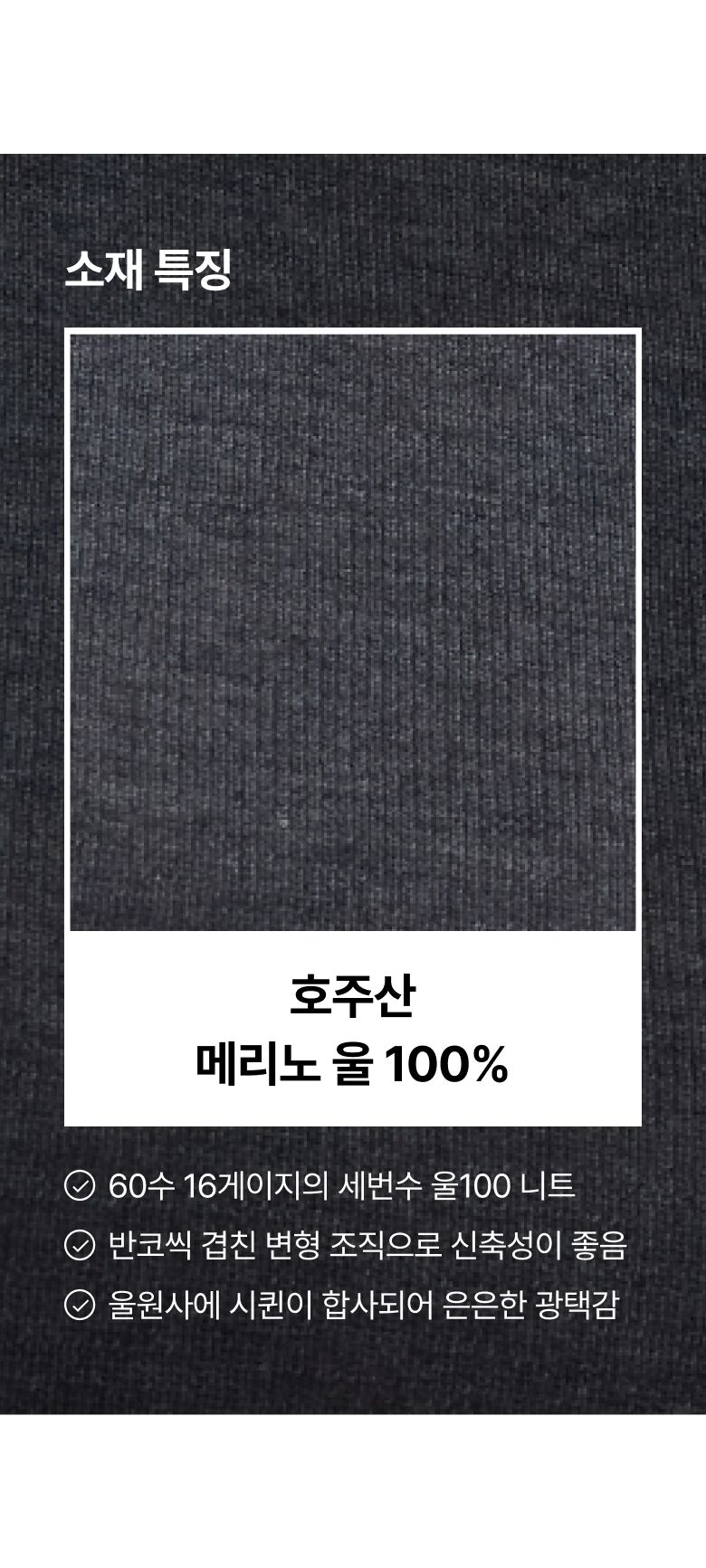 0815_108577__상세_필립림_04